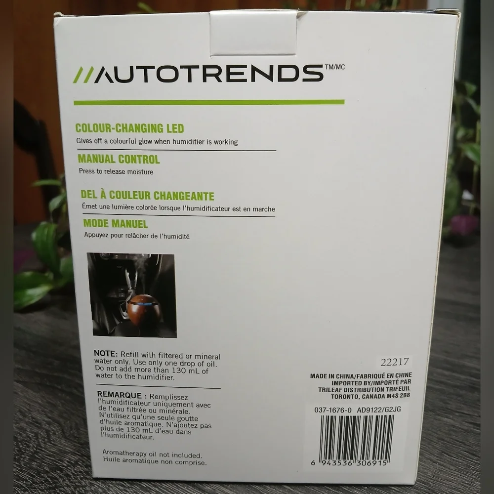 Essential Oil Diffuser Humidifier For Home - Picture 2 of 4